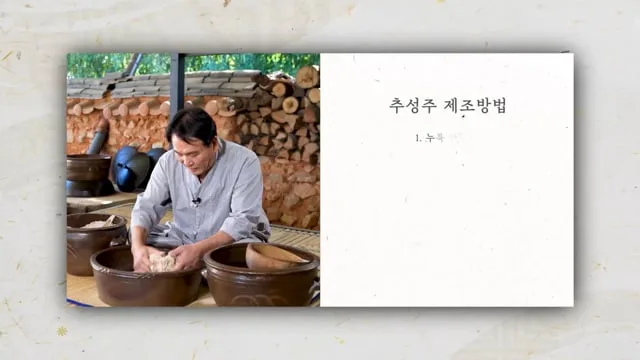 동영상 재생