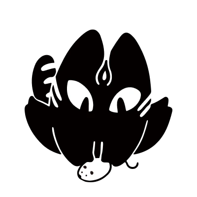 興味深い