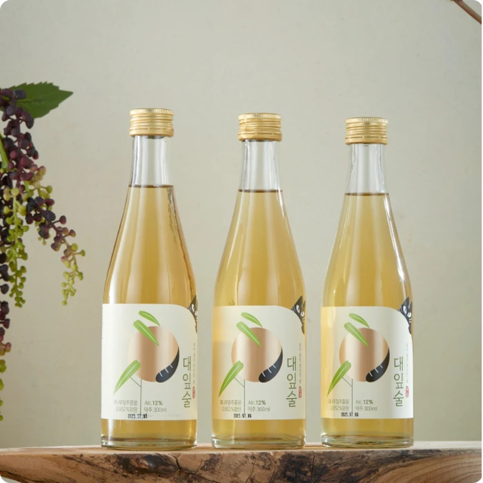 3 packs of large leaf liquor